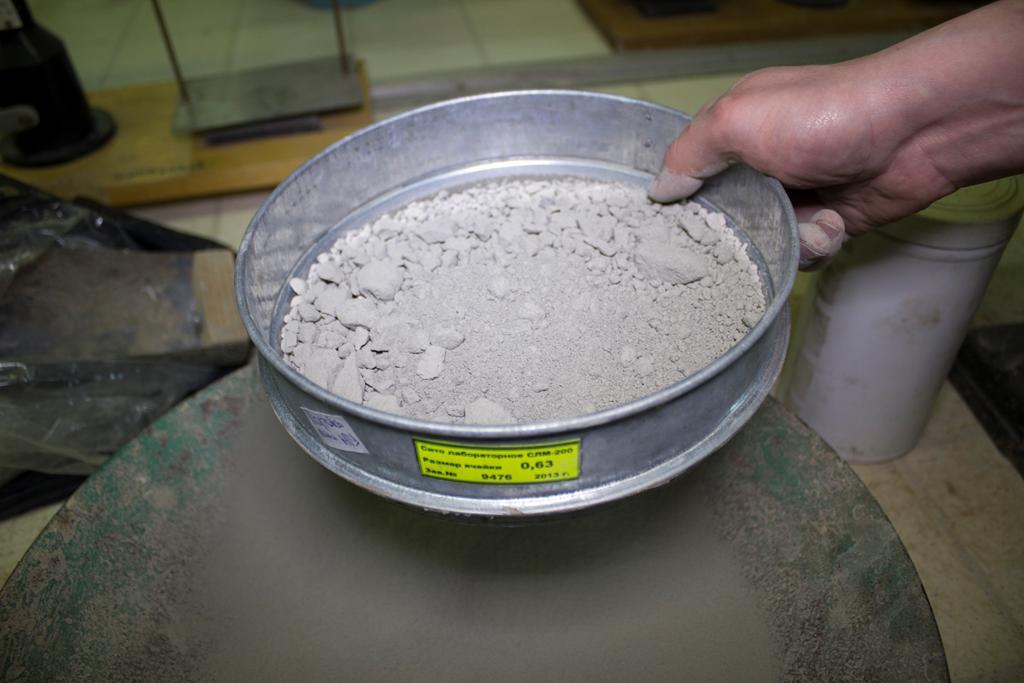 цементті ұнтақтау